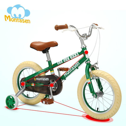 Great Children Balance Bike - Detachable Auxiliary Wheel Cycle 14/16 inch Kids Bicycle for 2-7 Years Old Kid (9X1)