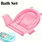 So Cute Baby Bath Net Tub - Security Support Child Shower Care - Newborn Adjustable Safety Net Cradle Sling Mesh (4X1)(F1)