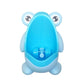 New Arrival Baby Boy Potty Toilet Training Frog - Children Stand Vertical Urinal Boys - Infant Toddler Wall-Mounted (5X1)
