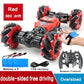 Great Remote control Car 4WD - Gesture Induction Radio Remote Control Stunt Car - Twisting Off- Road Vehicle Light Music Drift Toy (D2)(1X2)(3X2)(5X2)