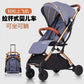 Pocket Plus Lightweight Easy Fold Compact Travel Stroller (X3)