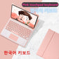 Touchpad Keyboard Case - for iPad Pro 11 - Air 3 10.5 Pro 10.5 7th 10.2 9.7 Cover W Pencil Holder - Touchpad Keyboard (TLC3)