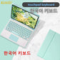 Touchpad Keyboard Case - for iPad Pro 11 - Air 3 10.5 Pro 10.5 7th 10.2 9.7 Cover W Pencil Holder - Touchpad Keyboard (TLC3)