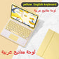 Touchpad Keyboard Case - for iPad Pro 11 - Air 3 10.5 Pro 10.5 7th 10.2 9.7 Cover W Pencil Holder - Touchpad Keyboard (TLC3)